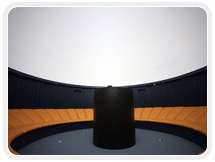 천체투영실 전경사진