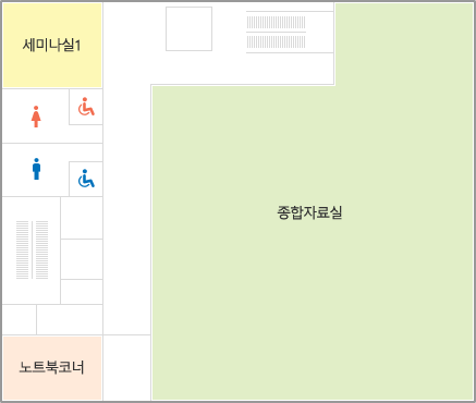 2층 단면도 : 종합자료실, 노트북코너, 휴게실, 남/여 화장실 등이 있다.